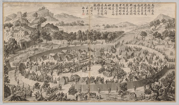 Chieftain Wushe Surrendering the City: from Battle Scenes of the Quelling of the Rebellions in the Western Regions, with imperial Poems, c. 1765-1774; poem dated 1758. Jean Damascene Sallusti (Italian, d. 1781). Etching, mounted in album form, 16 leaves plus two additional leaves of inscriptions; overall: 51 x 87 cm (20 1/16 x 34 1/4 in.).