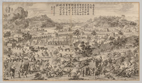 Battle at Tunggushi Luke: from Battle Scenes of the Quelling of the Rebellions in the Western Regions, with Imperial Poems, c. 1765-1774; poem dated 1766. China, Qing dynasty (1644-1911), Qianlong reign (1736-1795). Etching, mounted in album form, 16 leaves plus two additional leaves of inscriptions; overall: 51 x 87 cm (20 1/16 x 34 1/4 in.).