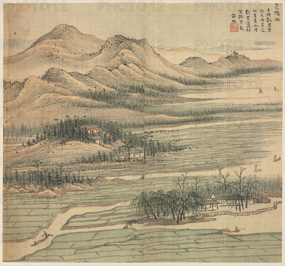 Eighteen Views of Huzhou: Baoyang Lake, 1500s. Song Xu (Chinese, 1525-c. 1606). Album; ink and color on silk; sheet: 26.4 x 28.4 cm (10 3/8 x 11 3/16 in.).