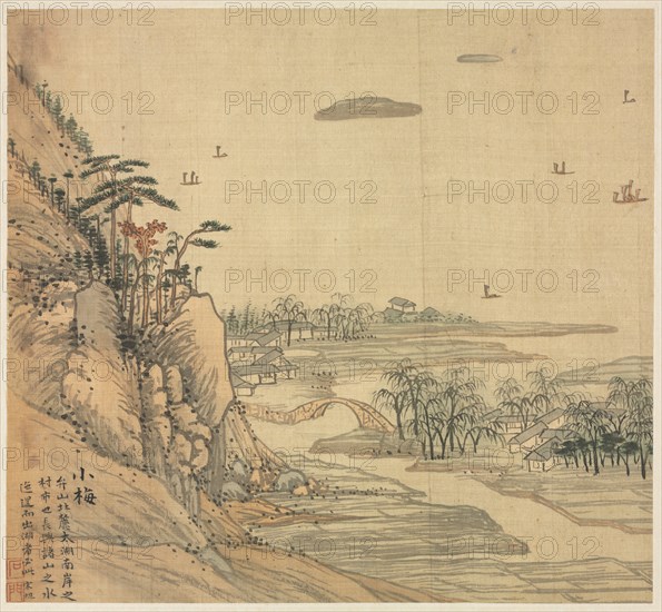 Eighteen Views of Huzhou: Xiaomei, 1500s. Song Xu (Chinese, 1525-c. 1606). Album; ink and color on silk; sheet: 26.4 x 28.4 cm (10 3/8 x 11 3/16 in.).