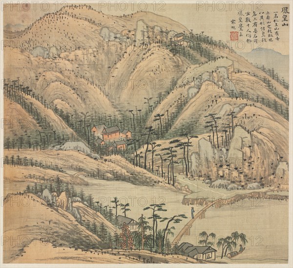 Eighteen Views of Huzhou: Mt. Fenghuang (Mt. Phoenix), 1500s. Song Xu (Chinese, 1525-c. 1606). Album; ink and color on silk; sheet: 26.4 x 28.4 cm (10 3/8 x 11 3/16 in.).