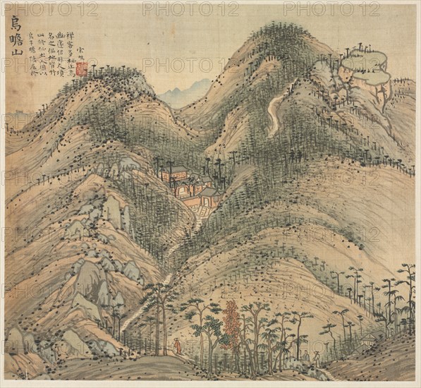 Eighteen Views of Huzhou: Mt. Wuzhan, 1500s. Song Xu (Chinese, 1525-c. 1606). Album; ink and color on silk; sheet: 26.4 x 28.4 cm (10 3/8 x 11 3/16 in.).
