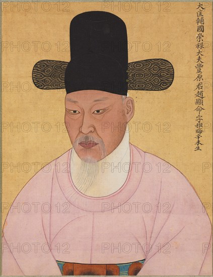 Cho Hyun-myeong from Punhyang Cho Family, 1700s. Korea, Joseon dynasty (1392-1910). Album painting, ink and color on silk; image: 35.6 x 27.3 cm (14 x 10 3/4 in.); mounted: 44.4 x 33.2 cm (17 1/2 x 13 1/16 in.).