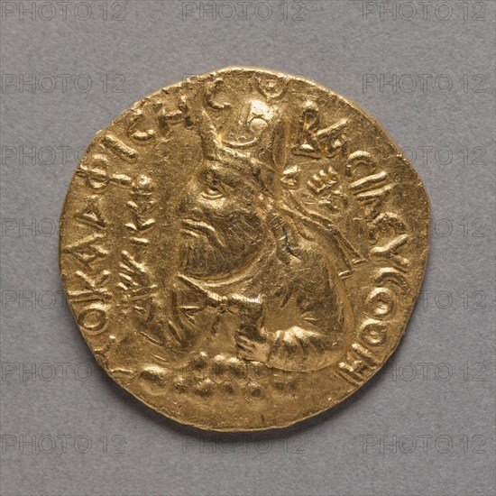 Coin of Kushan King Vima Kadphises, 100-200s. India, Mathura, Kushan Period (1st Century -320). Gold; diameter: 2.2 cm (7/8 in.).