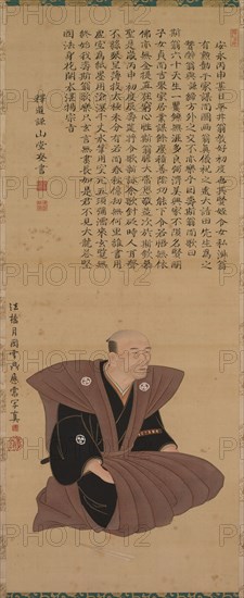 Pair of Portraits of Samurai-Officials: Hirai Kyosei, 1776. Tsukioka Settei (Japanese, 1710-1786), Sando Hyosho (Japanese). Hanging scroll; ink and color on silk; overall: 187.9 x 55.9 cm (74 x 22 in.); painting only: 96.5 x 38.3 cm (38 x 15 1/16 in.).