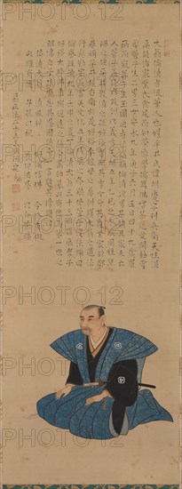 Pair of Portraits of Samurai- Officials: Hirai Rinsei, 1776. Attributed to Tsukioka Settei (Japanese, 1710-1786), Jogen (Japanese). Hanging scroll; ink and color on silk; overall: 187.9 x 55.9 cm (74 x 22 in.); painting only: 96.5 x 35.5 cm (38 x 14 in.).