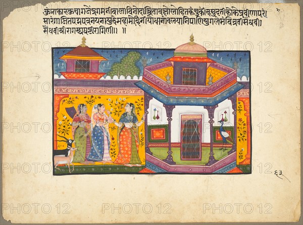 Saindhavi Ragini of the "Sri Raga" Family, page from a Ragamala Series, 1600-1610. India, Popular Mughal school, 17th century. Ink, color and gold on paper; overall: 29.7 x 22.1 cm (11 11/16 x 8 11/16 in.).