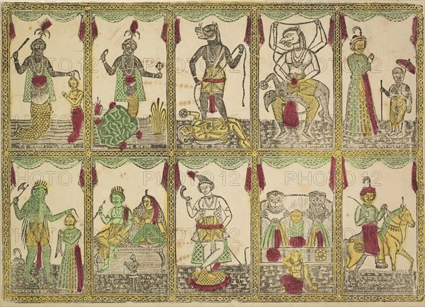 Das Avataras, Ten Incarnations of Vishnu, 1800s. Shri Gobinda Chandra Roy. Black ink and hand-colored with red, green and yellow on paper; secondary support: 29.9 x 48.5 cm (11 3/4 x 19 1/8 in.); painting only: 28.3 x 42.7 cm (11 1/8 x 16 13/16 in.).
