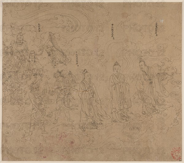 Album of Daoist and Buddhist Themes: Procession of Daoist Deities: Leaf 20, 1200s. China, Southern Song dynasty (1127-1279). Album, ink on paper (fifty leaves); sheet: 34.2 x 38.4 cm (13 7/16 x 15 1/8 in.).