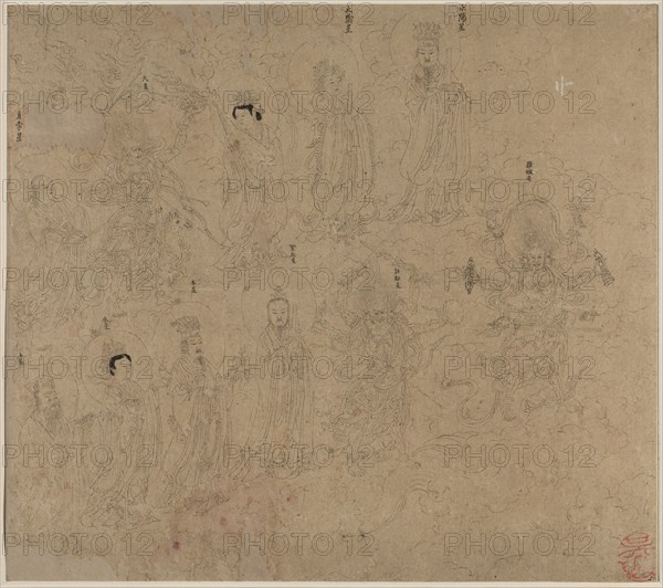 Album of Daoist and Buddhist Themes: Procession of Daoist Deities: Leaf 21, 1200s. China, Southern Song dynasty (1127-1279). Album, ink on paper (fifty leaves); sheet: 34 x 38.4 cm (13 3/8 x 15 1/8 in.).