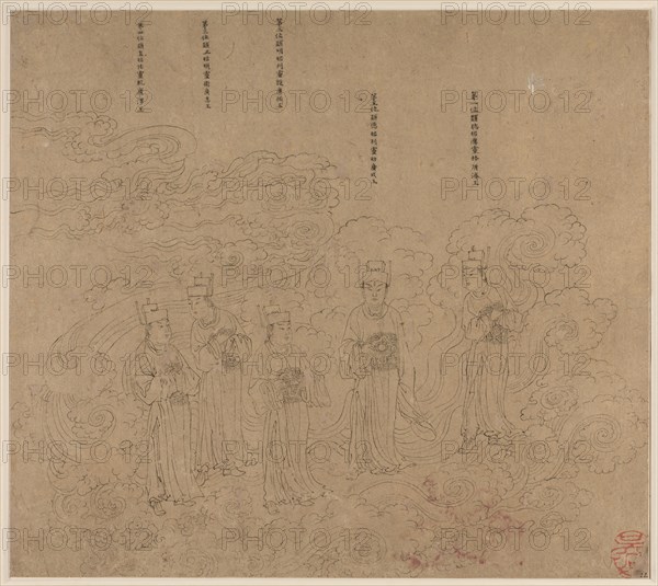 Album of Daoist and Buddhist Themes: Procession of Daoist Deities: Leaf 22, 1200s. China, Southern Song dynasty (1127-1279). Album, ink on paper (fifty leaves); sheet: 34 x 38.3 cm (13 3/8 x 15 1/16 in.).