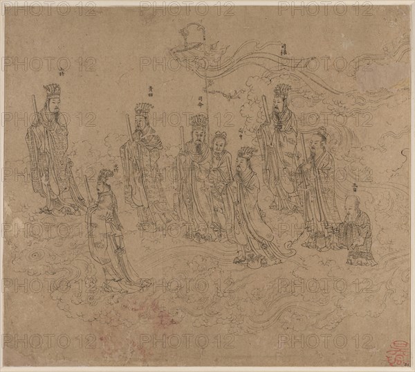 Album of Daoist and Buddhist Themes: Procession of Daoist Deities: Leaf 26, 1200s. China, Southern Song dynasty (1127-1279). Album, ink on paper (fifty leaves); sheet: 34.1 x 38.4 cm (13 7/16 x 15 1/8 in.).