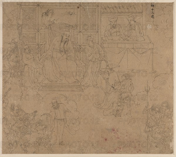 Album of Daoist and Buddhist Themes: Kings of Hells: Leaf 27, 1200s. China, Southern Song dynasty (1127-1279). Album, ink on paper (fifty leaves); sheet: 34 x 38.4 cm (13 3/8 x 15 1/8 in.).