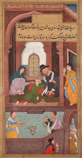 Jesus Heals the Nobleman's Son in Capernaum, from a Mirror of Holiness (Mir’at al-quds) of Father Jerome Xavier, 1602-1604. Northern India, Uttar Pradesh, Allahabad, Mughal period. Opaque watercolor, ink, color and gold on paper; sheet: 26.2 x 15.5 cm (10 5/16 x 6 1/8 in.); image: 22.4 x 11.2 cm (8 13/16 x 4 7/16 in.).