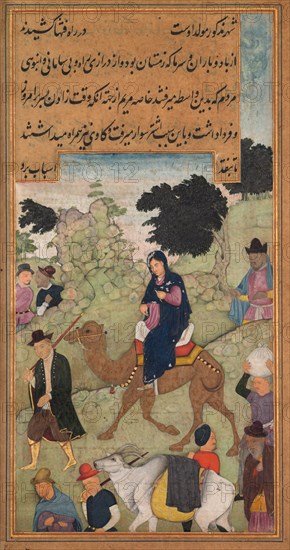 Mary and Joseph travel to Bethlehem, from a Mir’at al-quds of Father Jerome Xavier (Spanish, 1549–1617), 1602-1604. Northern India, Uttar Pradesh, Allahabad, 17th century. Opaque watercolor, ink, and gold on paper; page: 26.3 x 15.6 cm (10 3/8 x 6 1/8 in.).