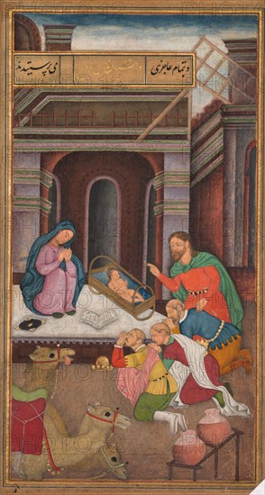 The Adoration of the Magi, from a Mirror of Holiness (Mir’at al-quds) of Father Jerome Xavier, 1602-1604. Northern India, Uttar Pradesh, Allahabad, Mughal period. Opaque watercolor, ink, and gold on paper; sheet: 26.3 x 15.6 cm (10 3/8 x 6 1/8 in.); image: 22.7 x 12.2 cm (8 15/16 x 4 13/16 in.).