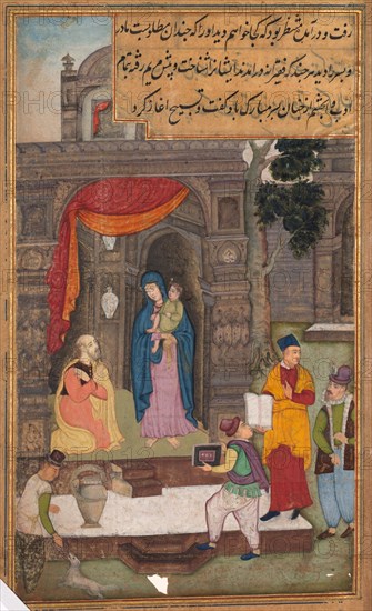 Simeon Kneels in Front of Mary and Jesus After Recognizing Them, from a Mirror of Holiness (Mir’at al-quds) of Father Jerome Xavier, 1602-1604. Northern India, Uttar Pradesh, Allahabad, Mughal period. Opaque watercolor, ink, and gold on paper; sheet: 26.2 x 15.7 cm (10 5/16 x 6 3/16 in.); image: 21.4 x 12.6 cm (8 7/16 x 4 15/16 in.).