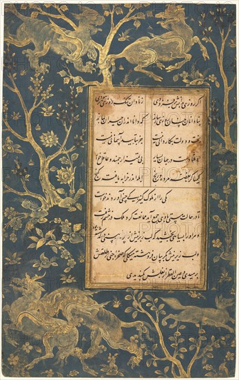 Illuminated Folio (recto) from a Gulistan (Rose Garden) of Sa'di (c. 1213-1291), c. 1525-30. Style of Sultan Muhammad (Iranian), style of Sultan 'Ali Mashhadi (Persian, 1430-1520). Opaque watercolor, ink, gold and silver on paper; overall: 30 x 19 cm (11 13/16 x 7 1/2 in.); text area: 16.3 x 9.8 cm (6 7/16 x 3 7/8 in.).