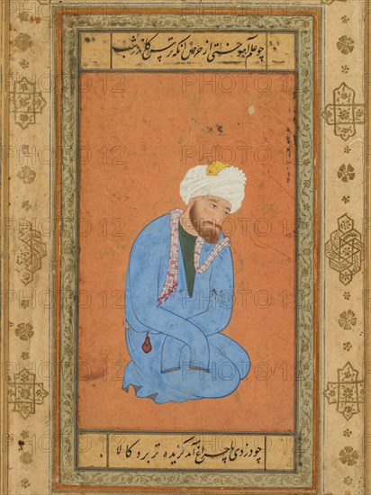 Portrait of a kneeling holy man, from the Prince Salim Album, c. 1556–60; border c. 1602. Attributed to Mir Sayyid Ali (Persian, active in India, 1555–1580). Opaque watercolor with gold on paper, laid down on an album page with cream borders decorated with gold flowers and geometric motifs;