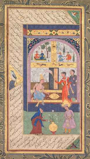 Zulaykha in her palace and as an old woman with Joseph, from a Panj Ganj (Five Treasures) of Abd al-