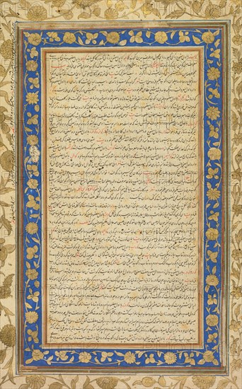 From the Farhang-i Jahangiri (Persian-language Dictionary) compiled by Mir Jamal al-Din Husayn Inju of Shiraz (Persian, d. 1626), 1607-1608. India, Mughal court, made for Jahangir. Ink, opaque watercolor and gold on paper, double-sided: one with blue border (recto) and other with red border (verso); page: 33.7 x 21.9 cm (13 1/4 x 8 5/8 in.); text field: 21.2 x 11 cm (8 3/8 x 4 5/16 in.).