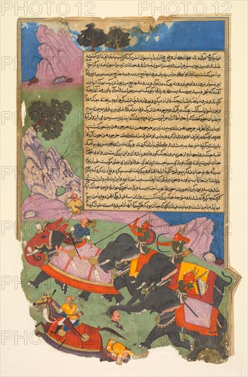 Ghatotkacha and three demons in his company chase Bhagadatta, from Bhishma-parva (volume six) of a Razm-nama (Book of Wars) adapted from the Sanskrit Mahabharata and translated into Persian by Mir Ghiyath al-Din Ali Qazvini, known as Naqib Khan (Persian, d. 1614), 1616-1617. Attributed to Fazl (Indian, active early 1600s). Ink, opaque watercolor and gold on paper, text on verso; page: 36.7 x 24 cm (14 7/16 x 9 7/16 in.).