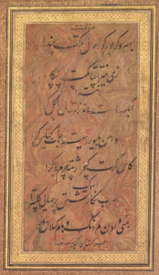 Eight Lines of Musical Poetry of the Jajner Nauras (Rag Bhairav) of Ibrahim Adil Shah of Bijapur, late 1600s. Southwestern India, Karnataka, Bijapur, 17th century. Ink on marbled paper; page: 30.4 x 18.5 cm (11 15/16 x 7 5/16 in.).
