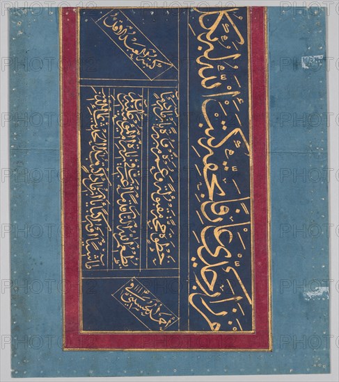 Calligraphy, 1702. Ahmad al-Husaini. Gold on blue paper, four lines of thuluth calligraphy (verso); page: 28.2 x 24.1 cm (11 1/8 x 9 1/2 in.).