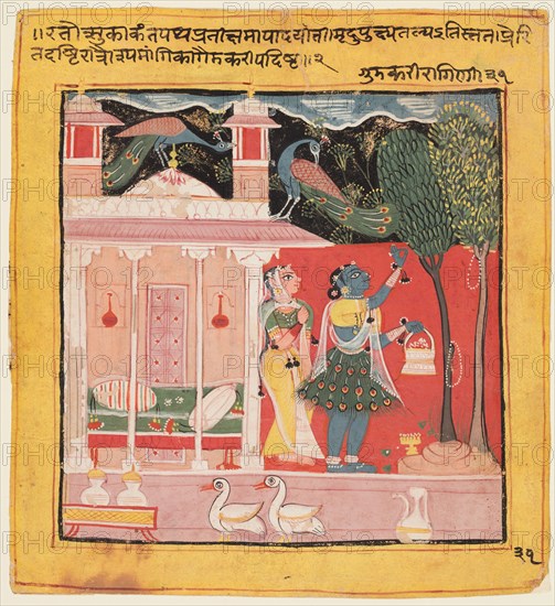 A Lady Plucking Flowers with Peacocks, Gunakali Ragini of Malkos, from the “Chawand Ragamala”, 1605. Northwestern India, Rajasthan, Rajput Kingdom of Mewar, Chawand. Opaque watercolor, ink, and gold on paper; 20.6 x 18.1 cm (8 1/8 x 7 1/8 in.).