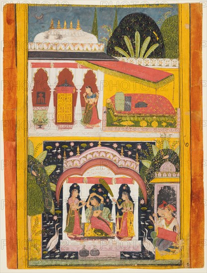 Desavarari Ragini, from a Ragamala series: A lady and two attendants in a bower in the middle of a lotus, c. 1695. India, Rajasthan, Mewar school. Color on paper; page: 38.1 x 28.9 cm (15 x 11 3/8 in.).