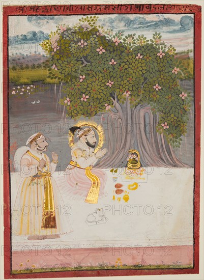 Rana Sangram Singh Worshipping a Linga under a Banyan Tree, c. 1712-15. Northwestern India, Rajasthan, Rajput Kingdom of Mewar. Opaque watercolor, ink, and gold on paper; page: 24.8 x 18.1 cm (9 3/4 x 7 1/8 in.); miniature: 23.2 x 16.8 cm (9 1/8 x 6 5/8 in.).