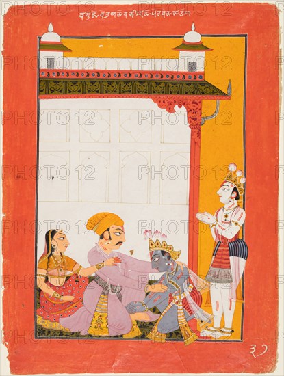 Krishna and Balarama Touching the Feet of Vasudeva and Devaki, 1730-40. Northern India, Himachal Pradesh, Pahari Kingdom, probably Chamba or Mankot. Opaque watercolor and gold on paper; page: 28.6 x 21.6 cm (11 1/4 x 8 1/2 in.).