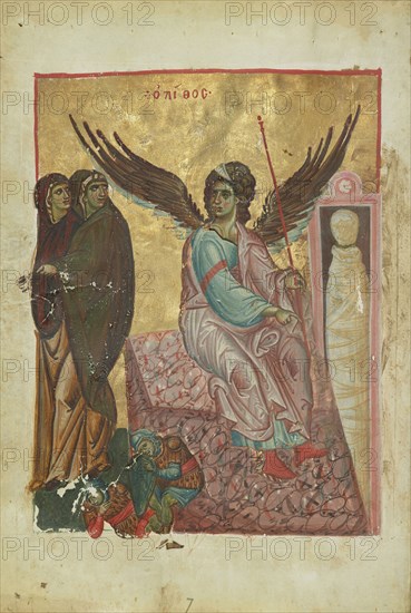 The Women at the Tomb; Nicomedia, or, Turkey; late 13th century; Tempera colors and gold leaf on parchment; Leaf