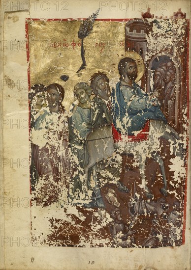 The Entry into Jerusalem; Nicaea, Turkey; early 13th century - late 13th century; Tempera colors and gold leaf on parchment