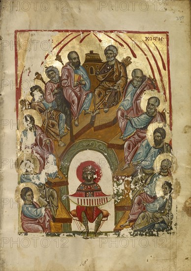 Pentecost; Nicaea, Turkey; early 13th century - late 13th century; Tempera colors and gold leaf on parchment; Leaf