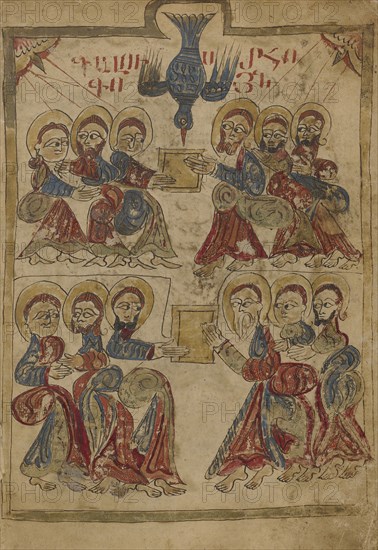 Pentecost; Lake Van, Turkey; 1386; Black ink and watercolors on paper bound between wood boards covered with dark brown kidskin