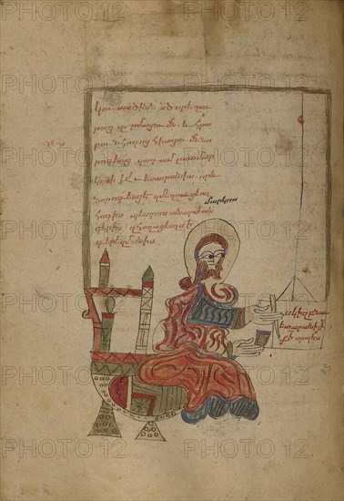Saint Mark; Lake Van, Turkey; 1386; Black ink and watercolors on paper bound between wood boards covered with dark brown kidskin