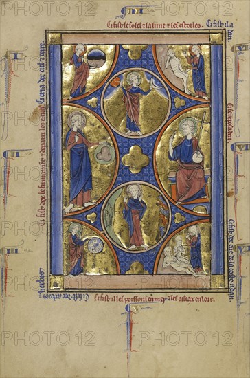 The Creation of the World; Paris, France; about 1250 - 1260; Tempera colors, gold leaf, and ink on parchment; Leaf