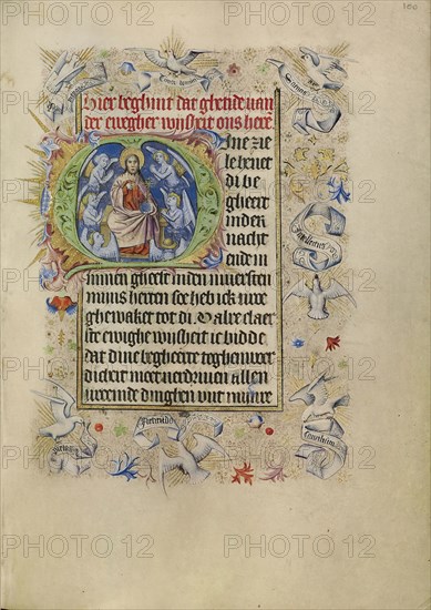 Initial M: Salvator Mundi; Brabant, possibly, Flanders, Belgium; after 1460; Tempera colors, gold leaf, and ink on parchment