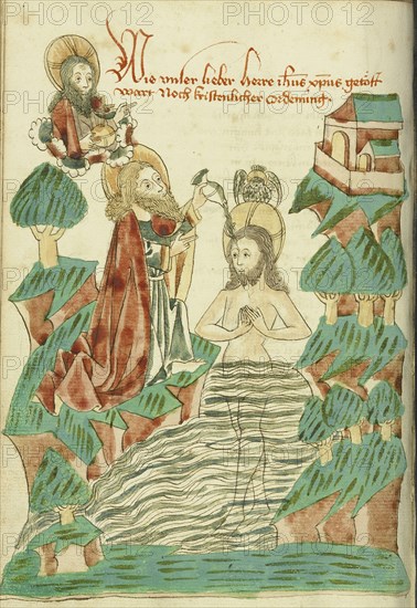 Baptism of Christ; Follower of Hans Schilling, German, active 1459 - 1467, from the Workshop of Diebold Lauber, German