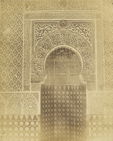 Detail of the Mezquita, Alhambra; Spanish; Granada, Spain; about 1870 - 1880; Albumen silver print