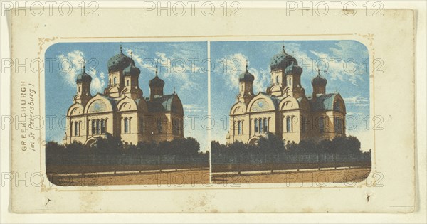 Greek Church, at St Petersburg., Attributed to London Stereoscopic Company, active 1854 - 1890, about 1855; Photolithograph