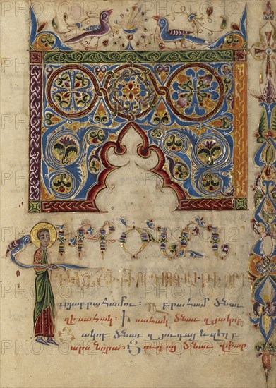 Decorated Incipit Page; Mesrop of Khizan, Armenian, active 1605 - 1651, Isfahan, Persia; 1615; Tempera colors, gold paint