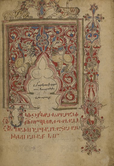 Decorated Incipit Page; Lake Van, Turkey; 1386; Black ink and watercolors on paper bound between wood boards covered with dark