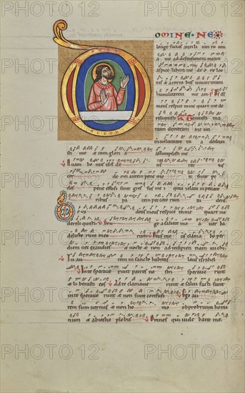 Initial D: David in Prayer; Hildesheim, Germany; probably 1170s; Tempera colors, gold leaf, silver leaf, and ink on parchment