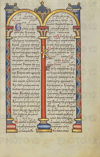 Decorated Text Page; Hildesheim, Germany; probably 1170s; Tempera colors, gold leaf, silver leaf, and ink on parchment