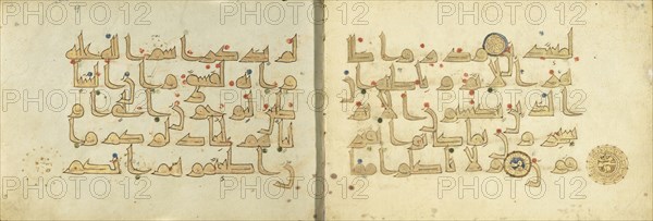 Decorated text page, SURAT AL-AN‘AM, 9th century
