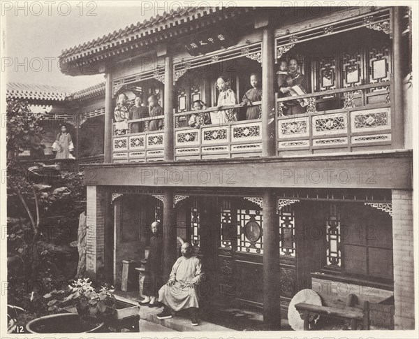 A Mandarin's House, Peking; John Thomson, Scottish, 1837 - 1921, London, England; 1874; Collotype; 17.6 x 22.1 cm