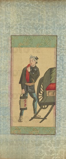 Jinrikisha Driver; Japan; 1870s - 1890s; Watercolor; 11 x 5.7 cm, 4 5,16 x 2 1,4 in