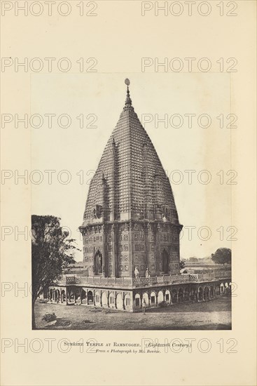 Benares; Sumeree Temple at Ramnuggur, Nearer View; Samuel Bourne, English, 1834 - 1912, London, England; negative about 1866